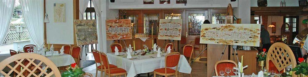 Hotel Waldblick Schenkenzell Экстерьер фото